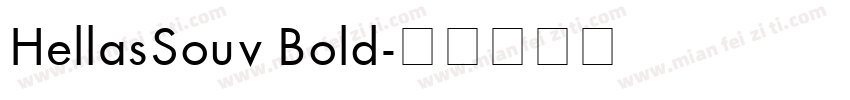 HellasSouv Bold字体转换